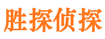 黄州外遇调查取证